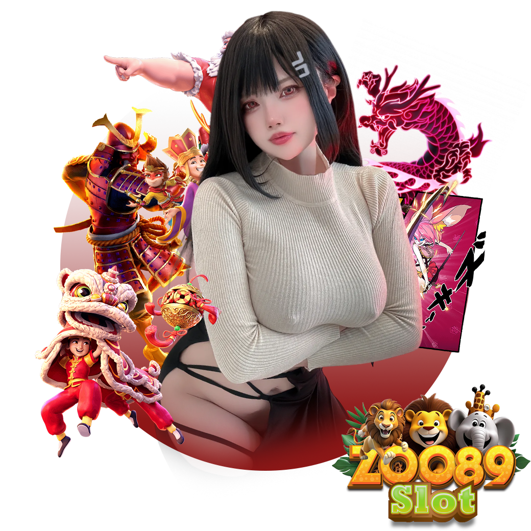 zoo 89 slot เว็บตรง